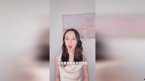 娱乐吃瓜酱女生统一逻辑,吃瓜酱女生们的统一逻辑与趣味解读